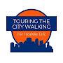 @touringthecitywalking9209