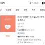 @hwangboc0hu5906