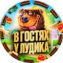 @VGOSTYAH1