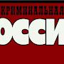 @АлександрФилатов-к5м