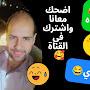 @mohamedbebo777
