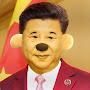 Xi Jinping 习近平
