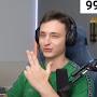 @Фан_Домера033