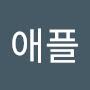 @애플-x7v