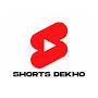 Shorts Dekho