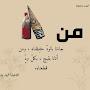 @aminaward4742