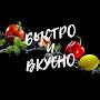 @bistroivkusno01