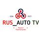 Rus_Auto TV