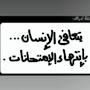 @سنو-وايت-نج