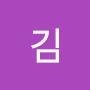 @우형형김