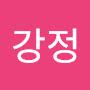@강정-n4u