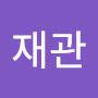@박재관-k1w