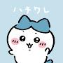 @たすたす-o9e