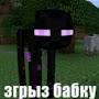 @skw1ndyyytt359