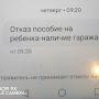 @НечегоМенятьНИК