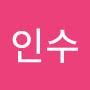 @이인수-q6h