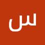 @سعدالعبادي-ك3ج