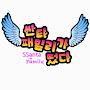 @SSanta_Family
