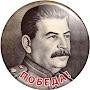@Алексей-Калабин
