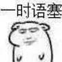 @justpotato3024