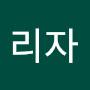 @Han-mo2ws