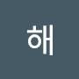 @해적사냥꾼