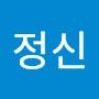 @정신차리자-k5c