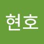 @김현호-s8u
