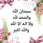 @يوسف_إبن_إسماعيل