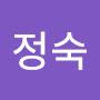 @이정숙-o4c7n