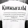 @timakhmetov2404