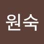 @정원숙-g6f