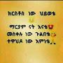 @aberuuaberuugonfa-rl9qd