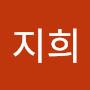 @유지희-s4u