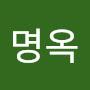 @김명옥-j1r
