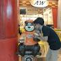 @reyhanakbar9473