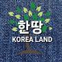 @korea_land