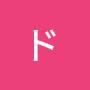 @ドリー-k5f