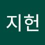 @서지헌-i4h