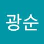 @최광순-c2z
