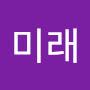 @아름다운미래-s2g