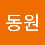 @이동원-n5p