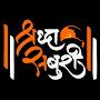 @divsharma9262