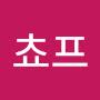 @알쵸프