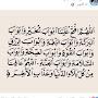 @EmanAhmed-cd7eo