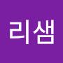 @소리샘-g3k