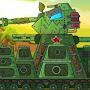 @Kv-45