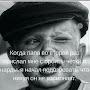 @putinwforme2660