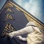@najiyarbaion7091