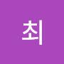 @최아로미-q7k